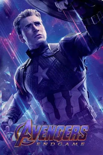 Vengadores: Endgame - Poster