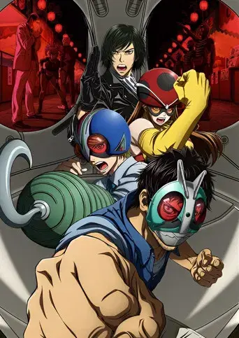 Toujima Tanzaburou wa Kamen Rider ni Naritai - Poster