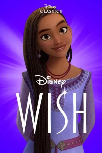 Wish: El poder de los deseos - Poster