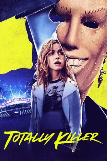 Sangrientos dieciséis - Poster