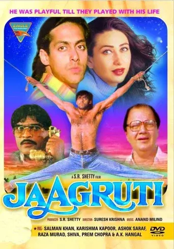 Jaagruti - Poster