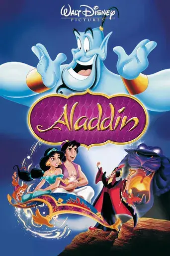 Aladdin - Poster