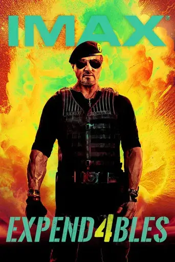 Los mercen4rios - Poster