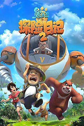 Temporada 2