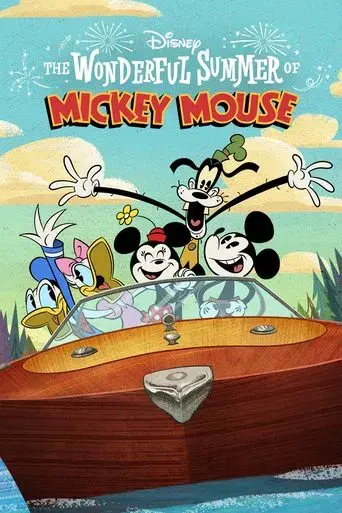 El Maravilloso Verano De Mickey Mouse poster