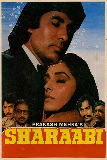 शराबी poster