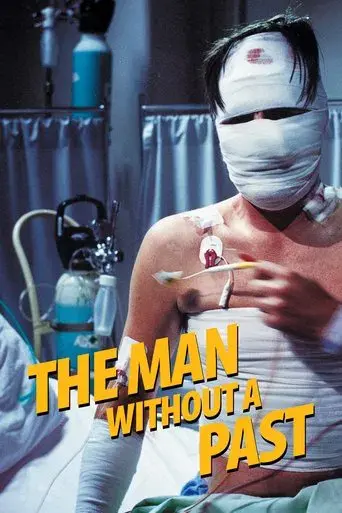 Un hombre sin pasado poster