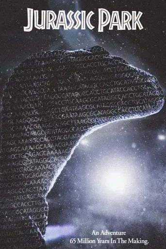 Jurassic Park (Parque Jurásico) - Poster