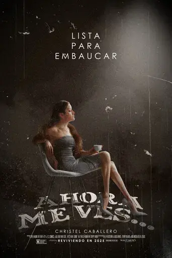 Y Ahora Me Ves... - Poster