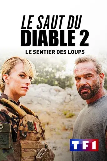 Temporada 2