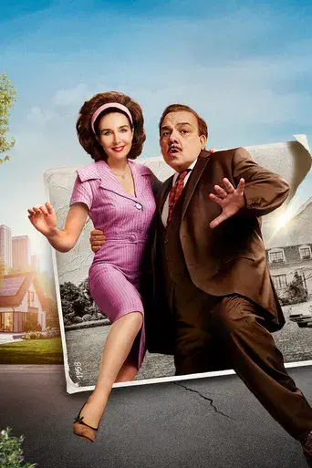 C'était mieux demain - Poster