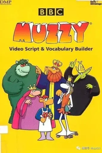 Temporada 1