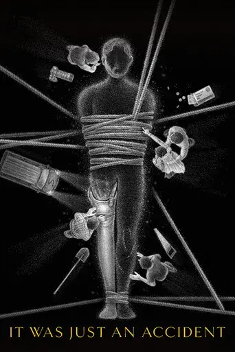 Un simple accidente - Poster