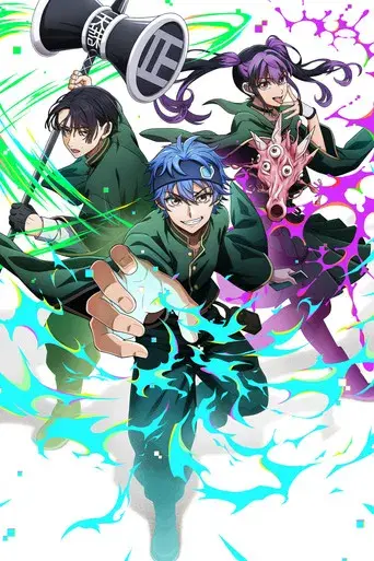 Dead Account - Poster