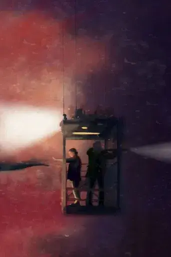 Stranger Things - Poster