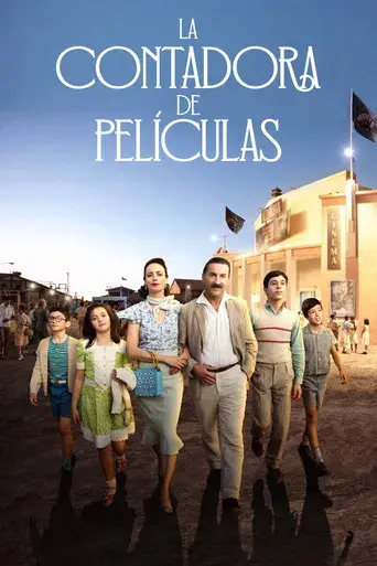 La contadora de películas - Poster