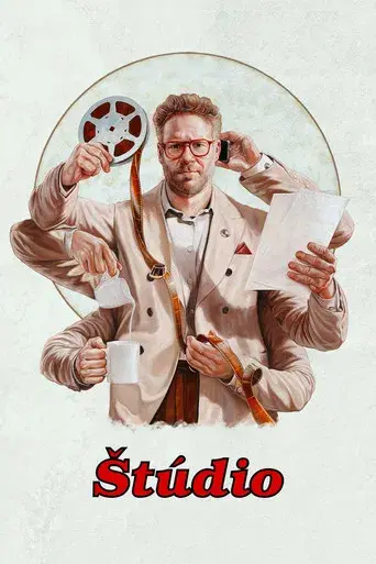 The Studio - Poster