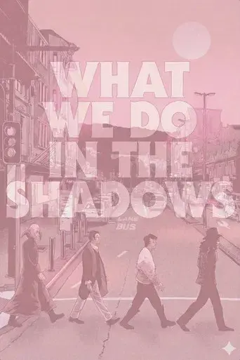Lo que hacemos en las sombras - Poster