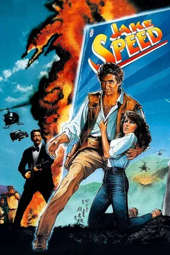 Jake Speed: La aventura de África poster