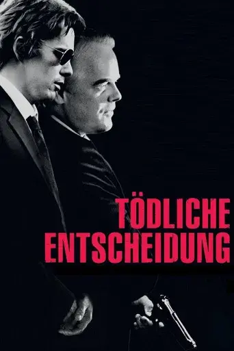 Antes que el diablo sepa que has muerto - Poster