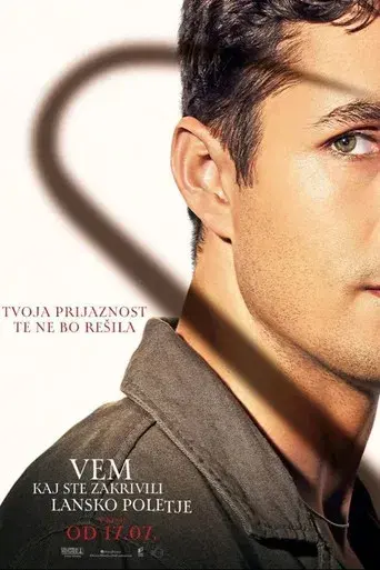 Sé lo que hicisteis el último verano - Poster