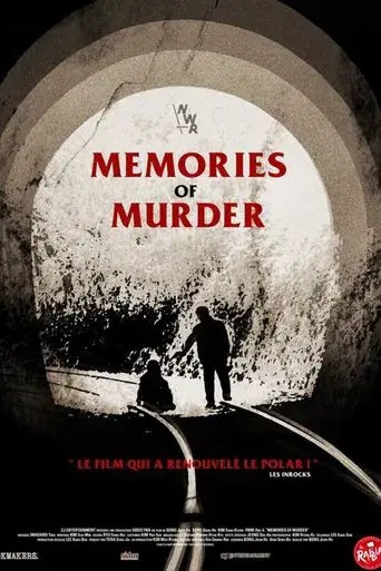 Memories of Murder (Crónica de un asesino en serie) - Poster