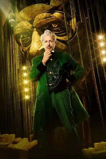 Wicked - Poster