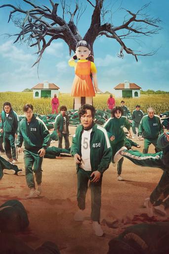 El juego del calamar - Poster