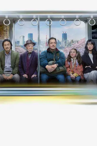 Rental Family - Poster