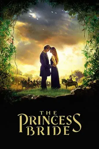 La princesa prometida - Poster