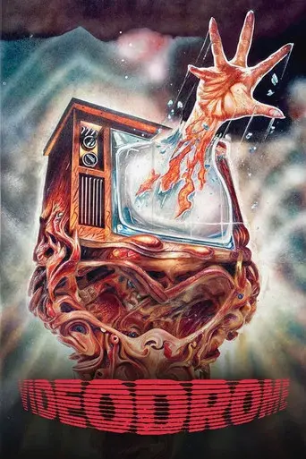 Videodrome - Poster