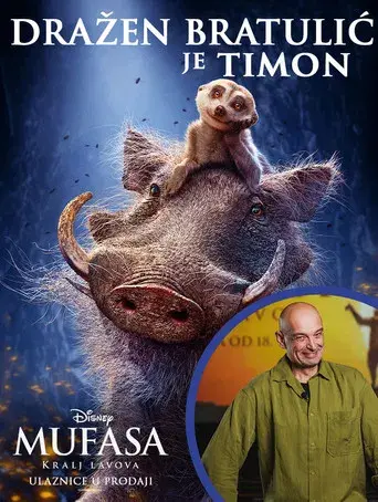 Mufasa: El rey león - Poster