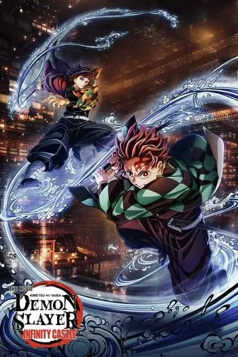 Guardianes de la noche: Kimetsu no Yaiba La fortaleza infinita - Poster