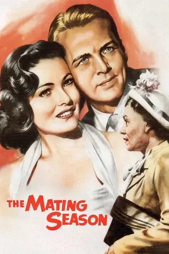 Casado y con dos suegras poster