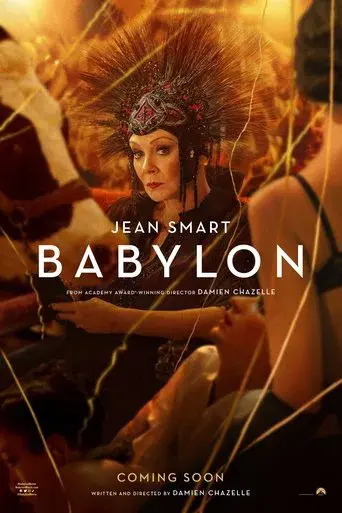 Babylon - Poster