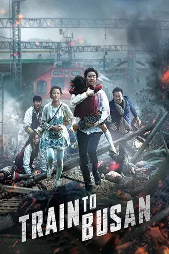 Train to Busan - Poster