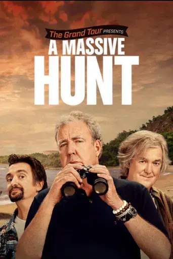 El gran tour - Poster