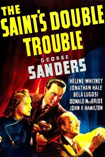 El nuevo caso del Santo poster
