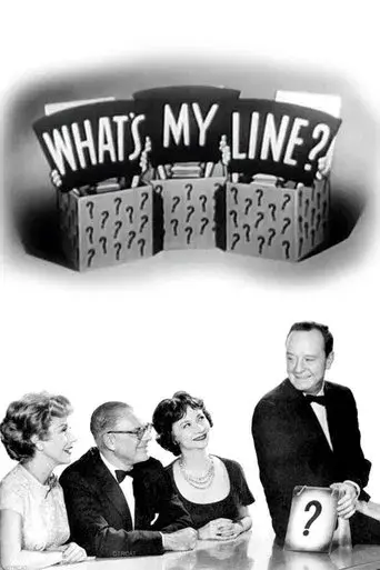 What's My Line? - Poster