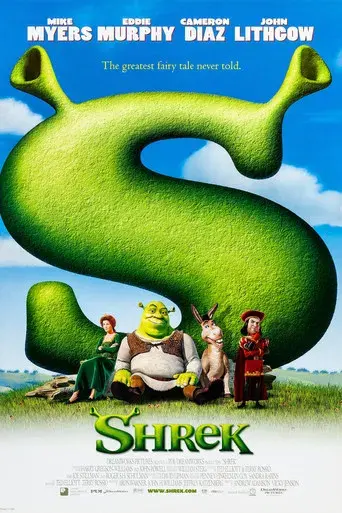Shrek - Poster
