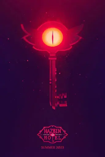 Hazbin Hotel - Poster