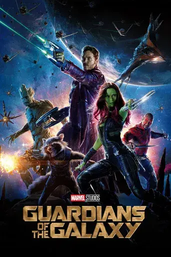 Guardianes de la galaxia - Poster