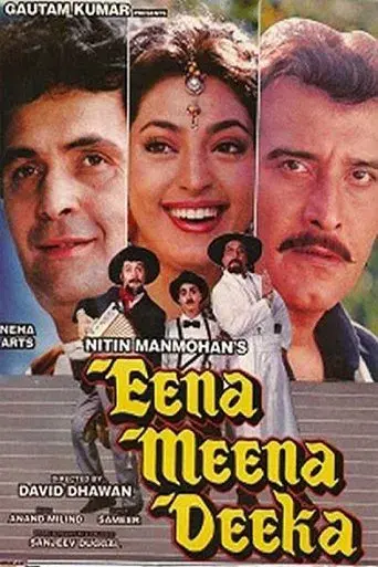 Eena Meena Deeka poster