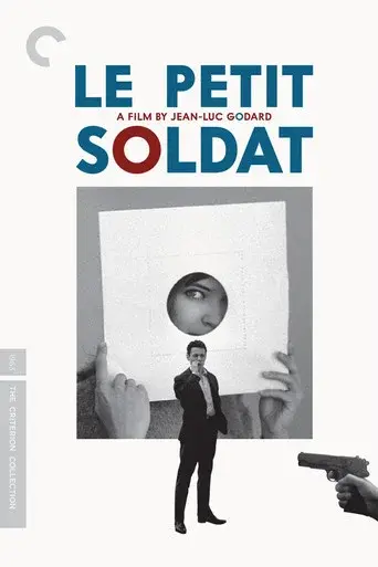 El Soldadito - Poster