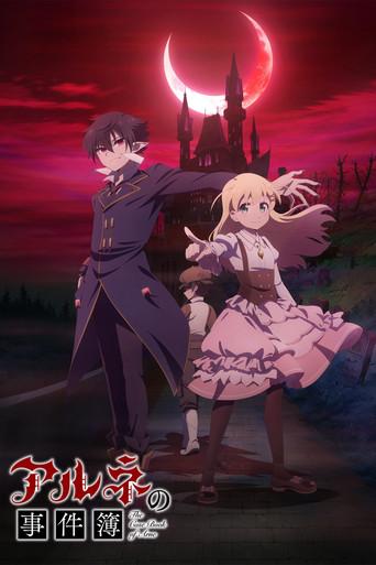 Temporada 1