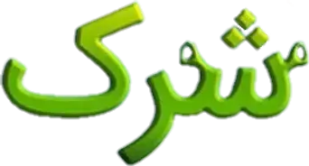 Shrek - Logo