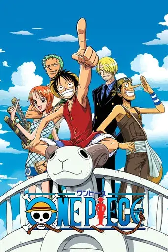 One Piece - Poster