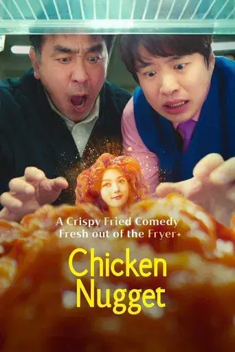 Nugget de Pollo - Poster