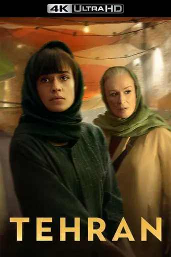 Teherán - Poster
