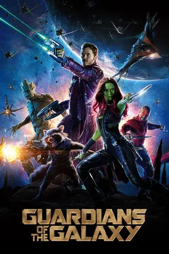 Guardianes de la galaxia - Poster